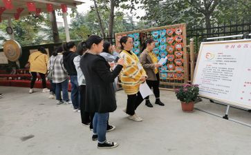 园所文化心得体会5篇