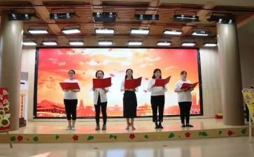 园务卫生保健工作总结优秀5篇