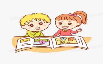 在阅读中成长作文8篇