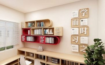 阅览室个人工作总结5篇