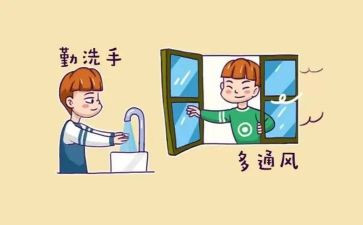 艾滋预防演讲稿7篇