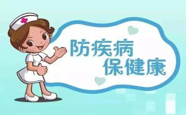 预防校园欺凌的作文8篇