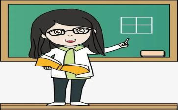 2024下学期英语教学工作总结推荐8篇