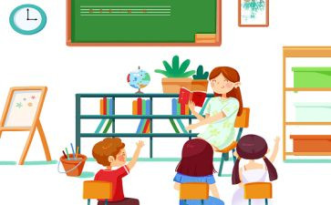英语教师申请书5篇