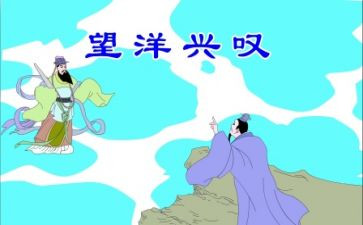 伊索寓言狗和狼的故事读后感7篇