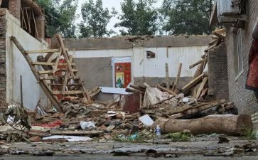 公司灾后申请书精选8篇