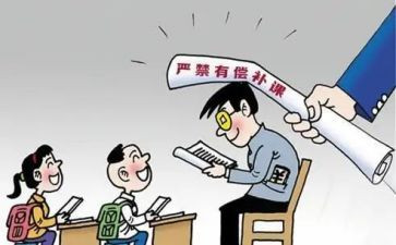 在校心得体会800字6篇