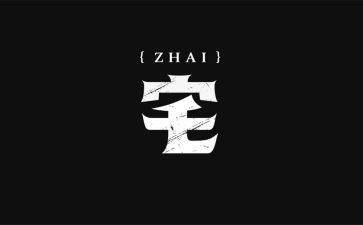 蟋蟀的住宅读后感8篇
