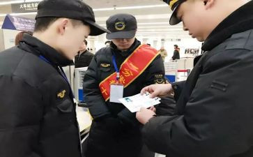 广播站竞选站长演讲稿7篇