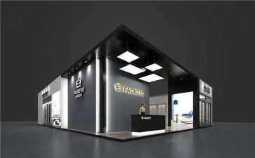 策划展会活动方案6篇