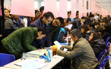 2023年招就办工作计划精选6篇