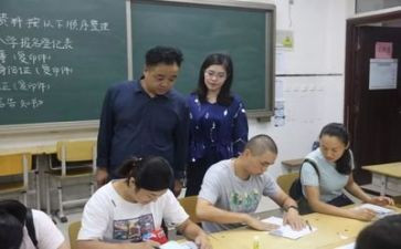 招生组工作计划优秀6篇