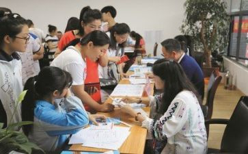 幼儿园招生活动方案7篇