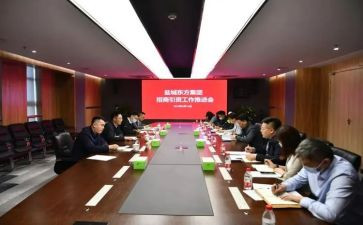 招投标课程心得体会5篇