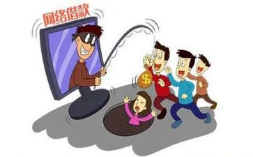 反诈骗安全教育心得5篇