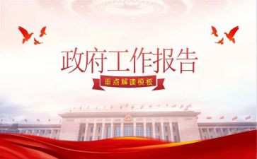 公司行政办工作计划6篇