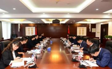 酒店行政部的工作计划7篇