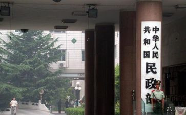 行政部半年度总结通用6篇