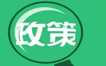 双减政策下心得体会通用7篇