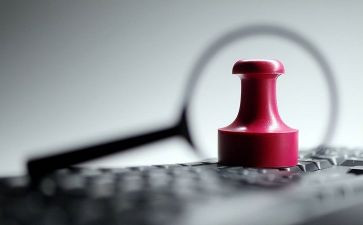 局自查整改报告优质6篇