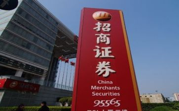 证券工作总结与计划5篇