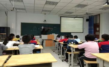 整数除整数教案精选7篇