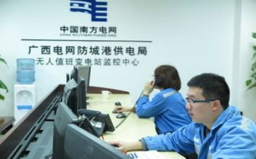 值班长申请书推荐8篇