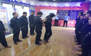 治保部的工作计划6篇