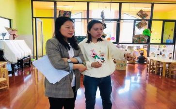 家庭指导心得体会6篇