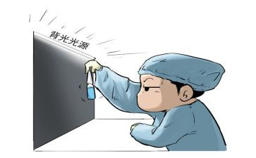 质检院工作计划8篇