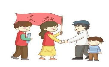 听支教心得体会5篇