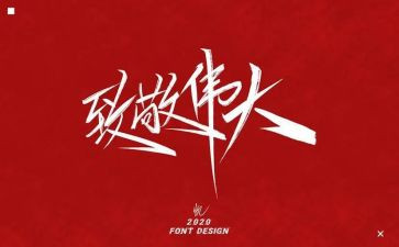 致敬母亲演讲稿5篇