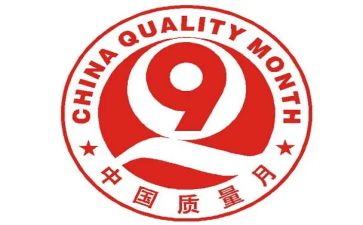 质量员质量工作总结7篇