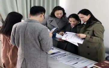离职生申请书推荐5篇