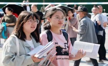 离职生申请书精选6篇