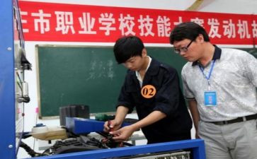 离职生申请书优秀6篇