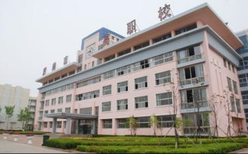 职校毕业典礼演讲稿5篇