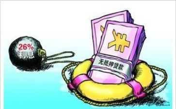 质押合同模板6篇