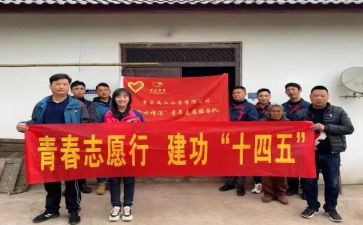去医院做志愿者心得通用6篇