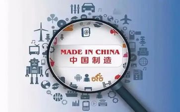 上飞制造工作总结6篇