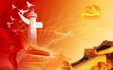 用英语讲中国作文8篇