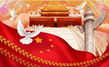 传承中华文化作文通用6篇