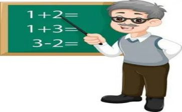 初中教学月工作计划精选6篇
