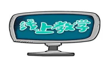 高中教研活动的总结8篇