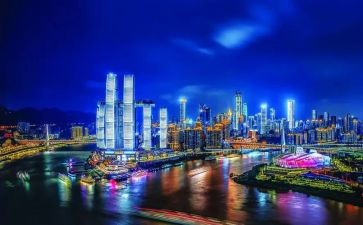 重庆旅游作文6篇