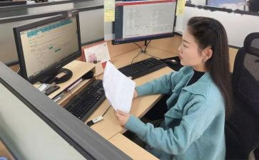 副中心工作总结7篇