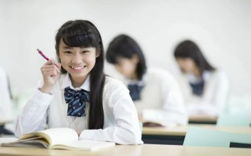 中学数学教师工作计划5篇