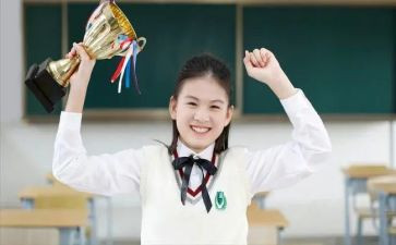感恩中学生作文推荐5篇