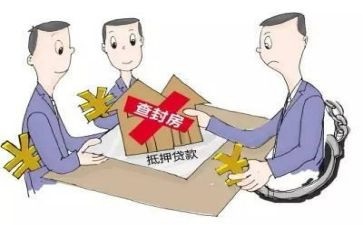 借款抵押合同模板5篇