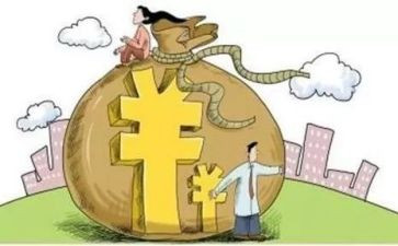 2024抵押合同优质5篇